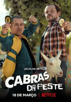 По следам козы (2021)