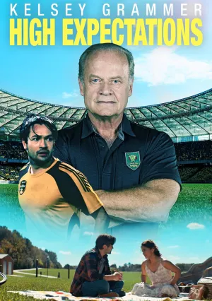 Завышенные ожидания (2022)