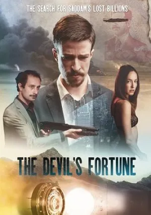 Наследие дьявола (2022)