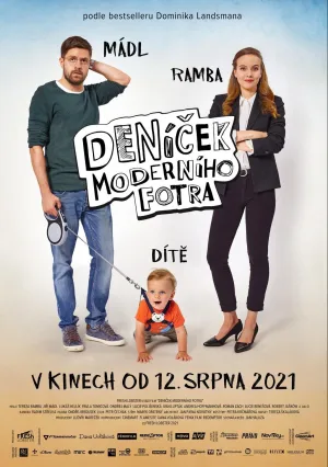 Дневник современного папы (2021)