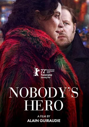 Пойдем со мной (2021)