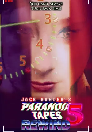 Параноидальные пленки 5: Перемотка (2020)
