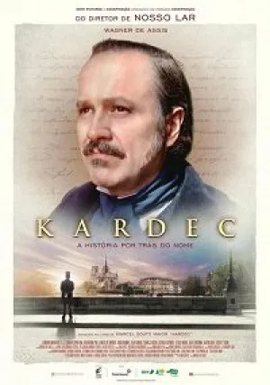Кардек (2019)