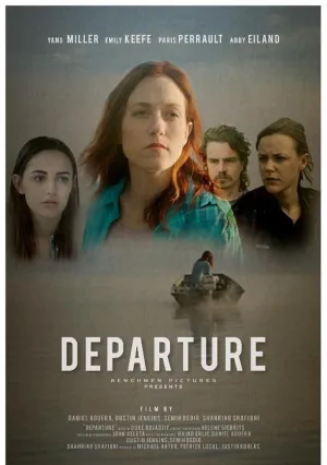 Отправление (2019)