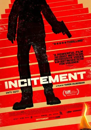 Подстрекательство (2019)