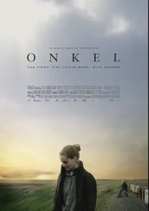Дядя (2019)