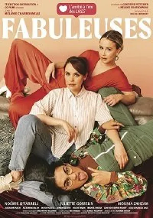 Невероятные (2019)