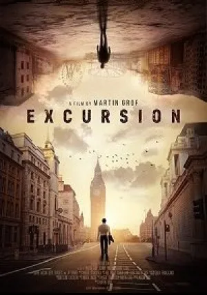 Экскурсия (2018)