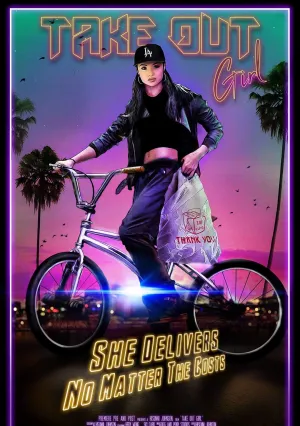 Курьерша (2020)