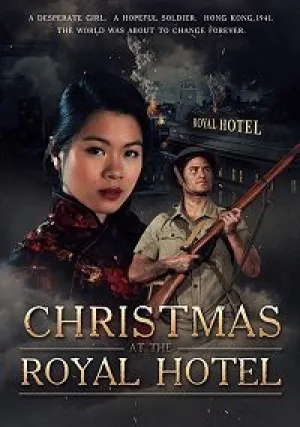 Рождество в отеле «Роял» (2018)