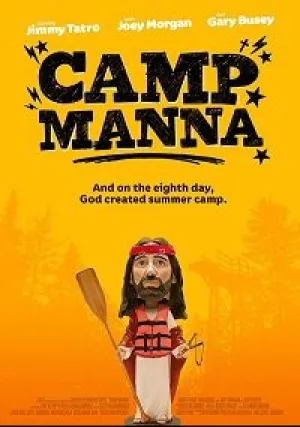 Лагерь Манна (2018)