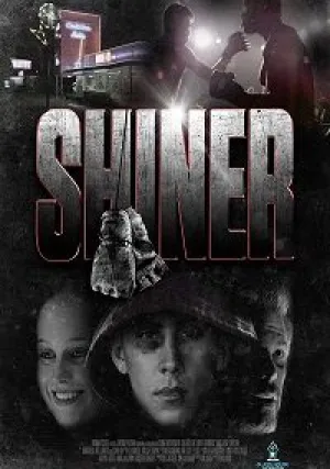 Синяк (2018)