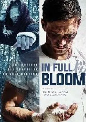 В полном расцвете (2019)