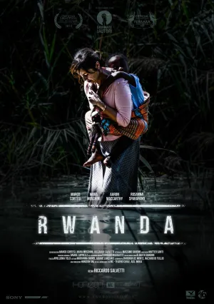 Руанда (2018)