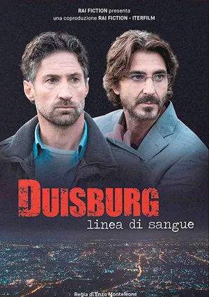 Дуйсбург (2019)