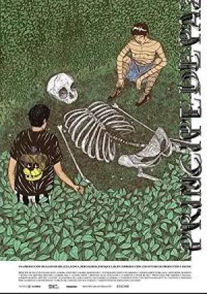 Князь мира (2019)