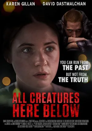 Все создания земные (2018)