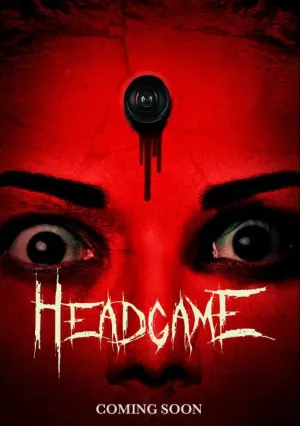 Смертельная игра (2018)