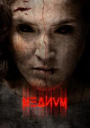Медиум (2018)