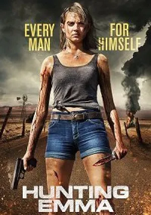 Охота (2017)