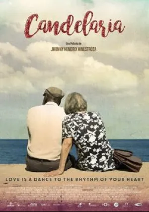 Канделария (2017)