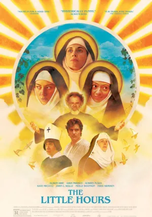 Малые часы (2016)