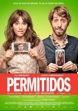 Изменой не считается (2016)