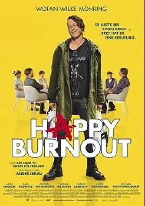 Счастливое выгорание (2017)