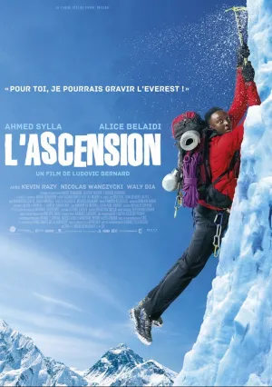 1+Эверест (2017)