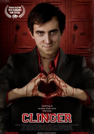 Прилипала (2015)