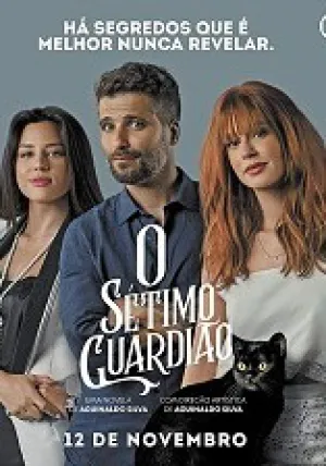 Седьмой хранитель (сериал 2018)