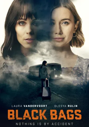 Чёрные чемоданы (2023)