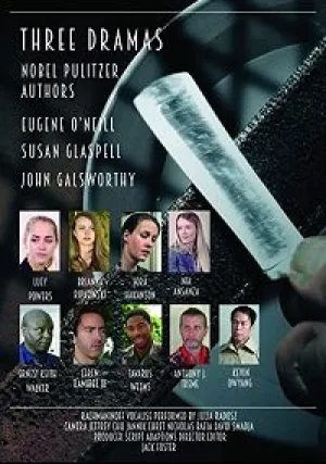 Три драмы (2020)
