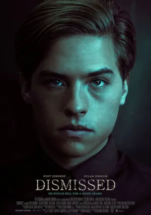 Урок окончен (2017)