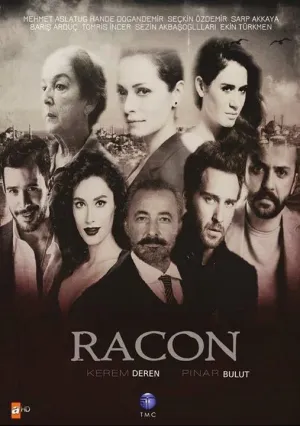 Ракон (сериал 2015)