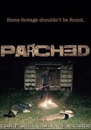 Сушняк (2017)