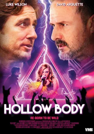 Высокое напряжение (2018)