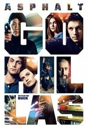 Асфальтовые джунгли (2018)