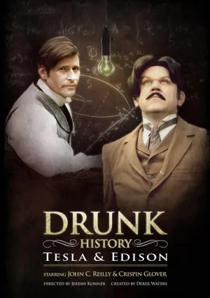 Пьяная история (сериал 2013)