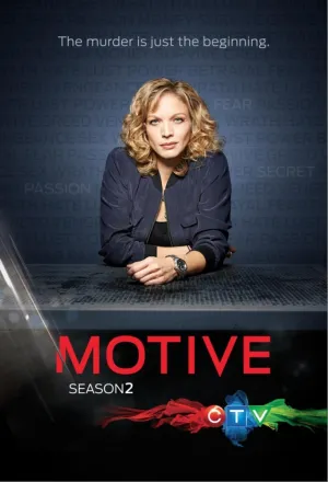 Мотив (сериал 2013)
