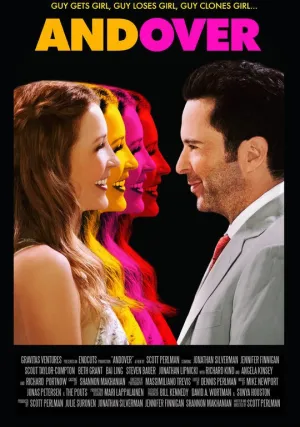 И снова (2017)