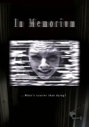 Память (2006)