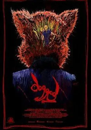 Упорный (2017)