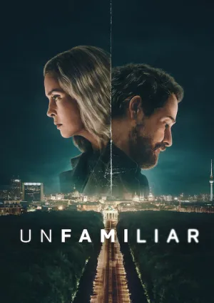 Рассекреченные (сериал 2026)