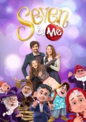 Семь гномов и я (сериал 2016)