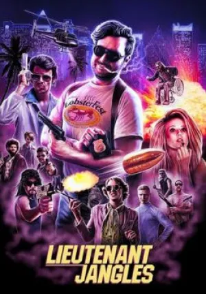 Лейтенант Джанглс (2018)