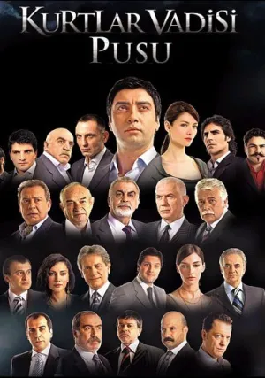 Долина волков: Западня (сериал 2007)