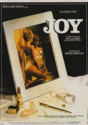 Джой и Джоан (1985)