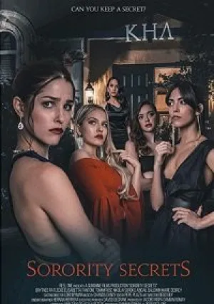 Секреты женского общества (2020)