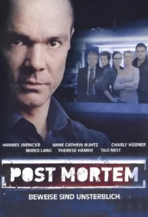 Анатомия смерти (сериал 2007)